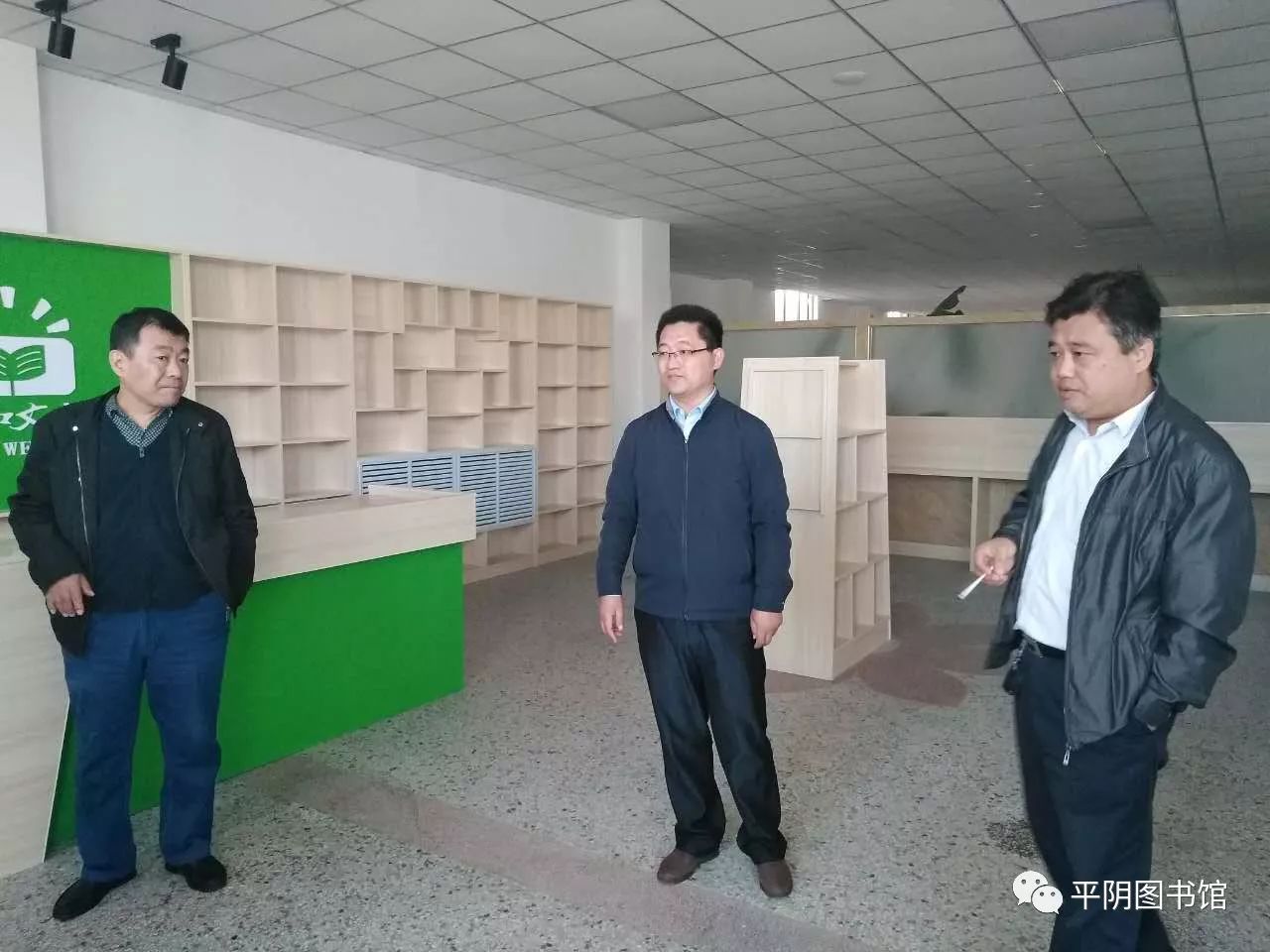 鹤岗市图书馆新领导引领变革与发展