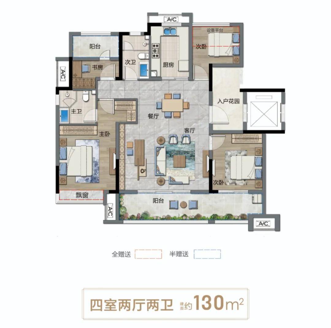 山西省忻州市忻府区西张乡交通新闻更新