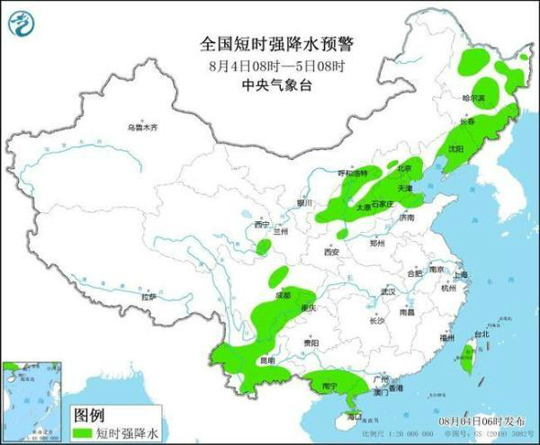 北兴街道天气预报更新通知