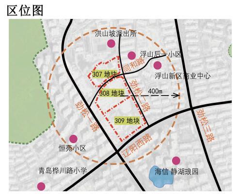 石和镇最新发展规划概览