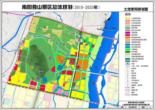 永州市地方税务局最新发展规划概览