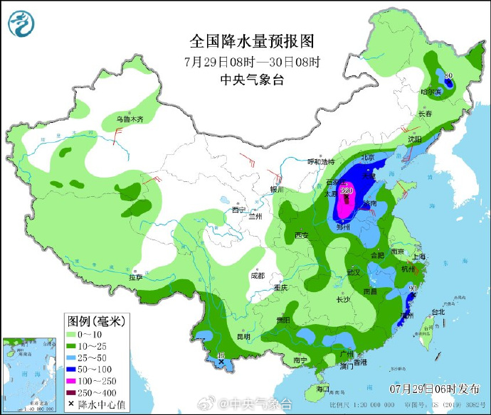 吐列毛杜农场天气预报更新通知