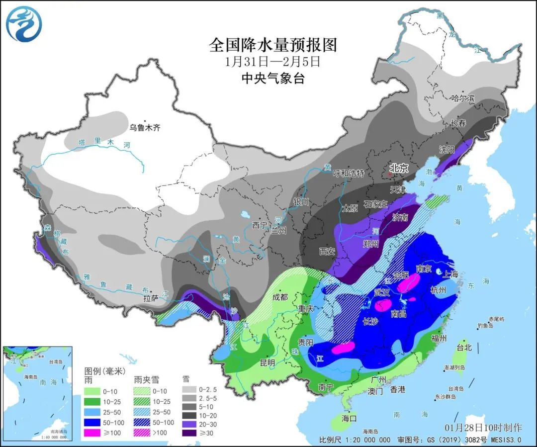 城南居委会天气预报更新通知