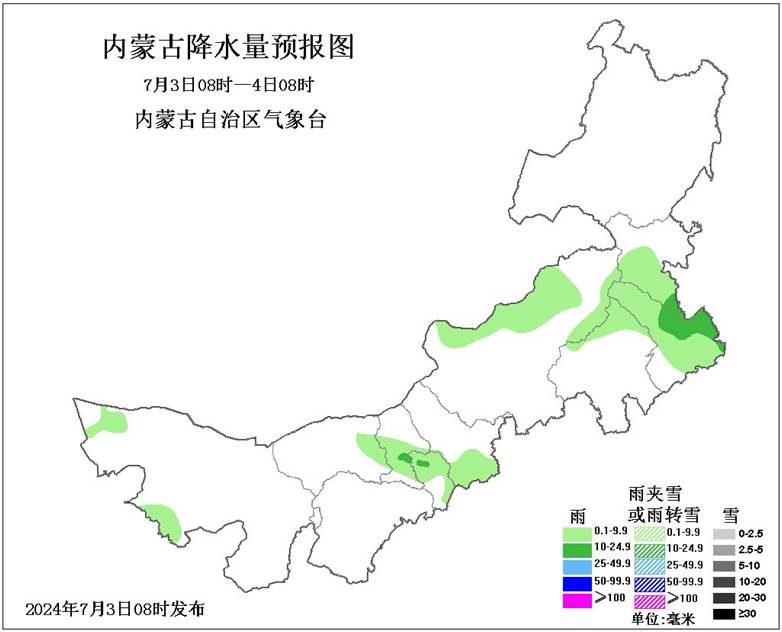 利川市殡葬事业单位发展规划展望