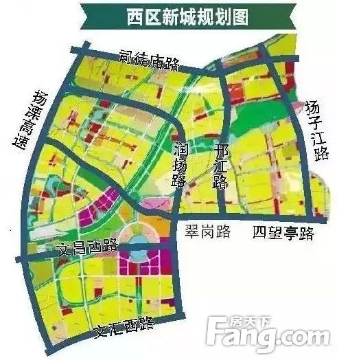 西区发展和改革局最新发展规划概览