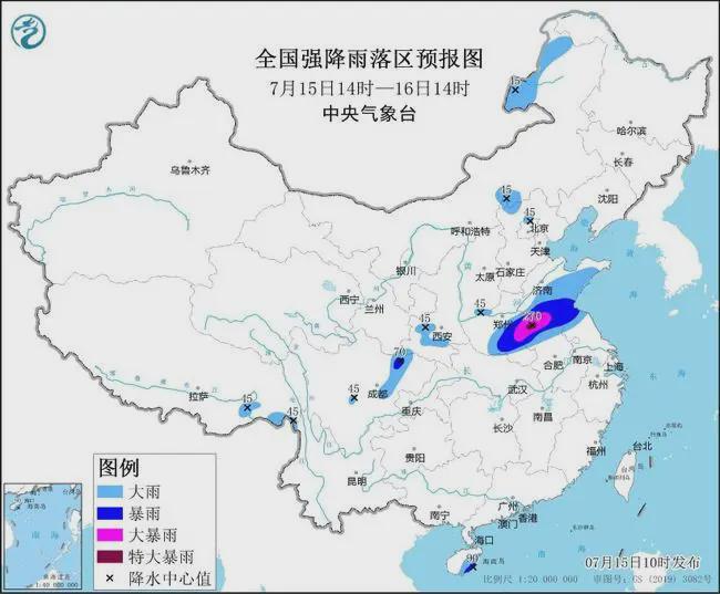 马屿天气预报最新更新