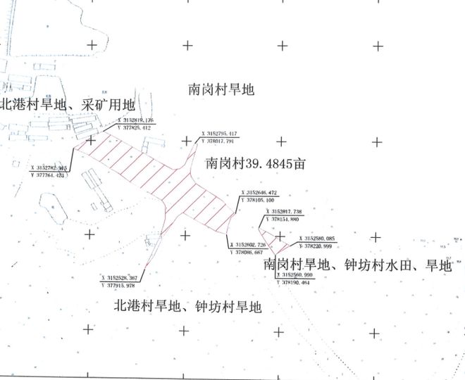 2025年1月4日 第2页