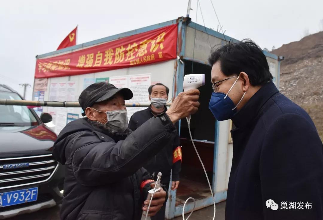 无为县农业农村局领导团队全新亮相，展望未来发展之路