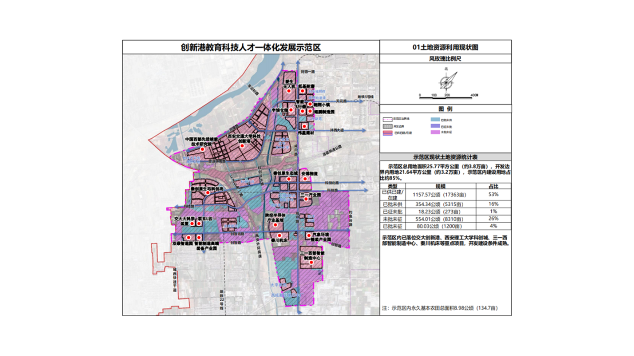 长洲区民政局最新发展规划，构建和谐社会，开启服务民生新篇章