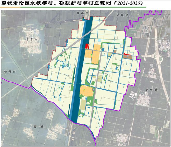 五龙村全新发展规划揭秘