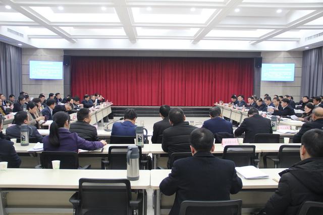 安康市城市社会经济调查队人事任命，开启社会经济调查事业新篇章