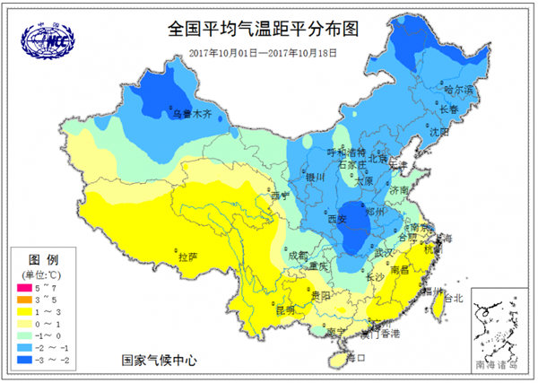 葵山镇天气预报更新通知