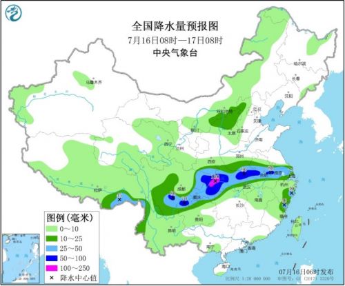 长江镇天气预报更新通知