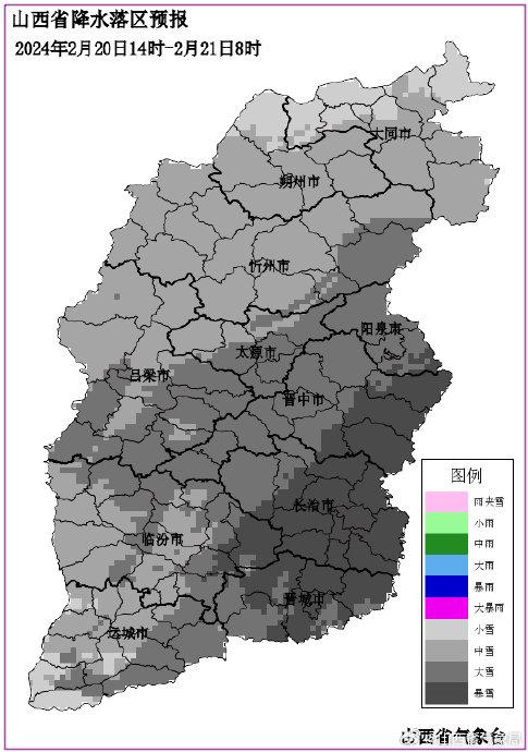 山西省运城市盐湖区西城办事处天气预报更新通知