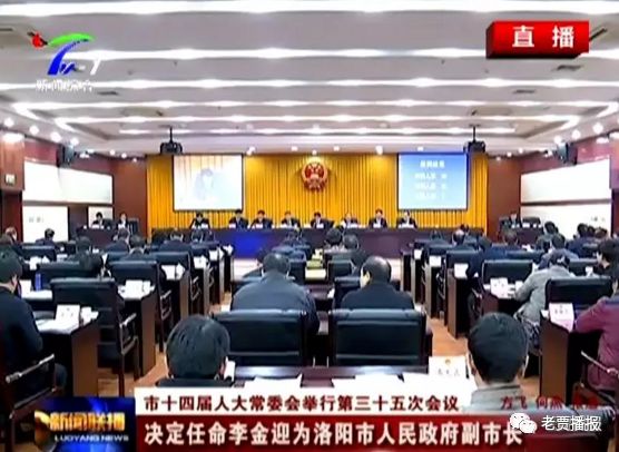 云梦县公路运输管理事业单位人事任命解析报告