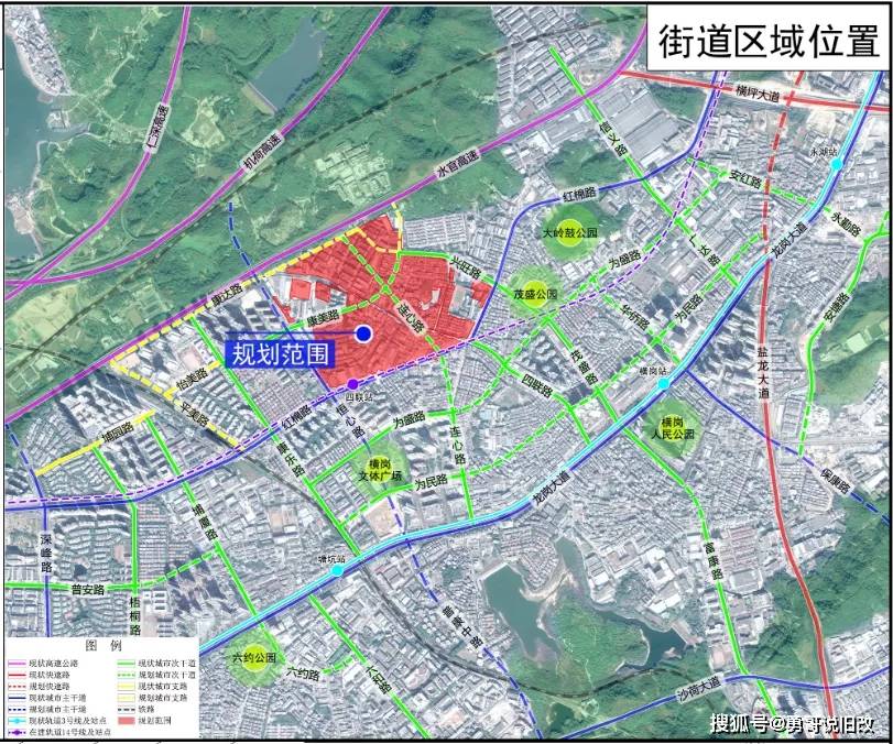 清涧县水利局最新发展规划概览