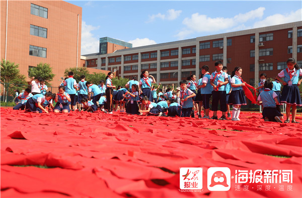 沂南县小学最新动态报道