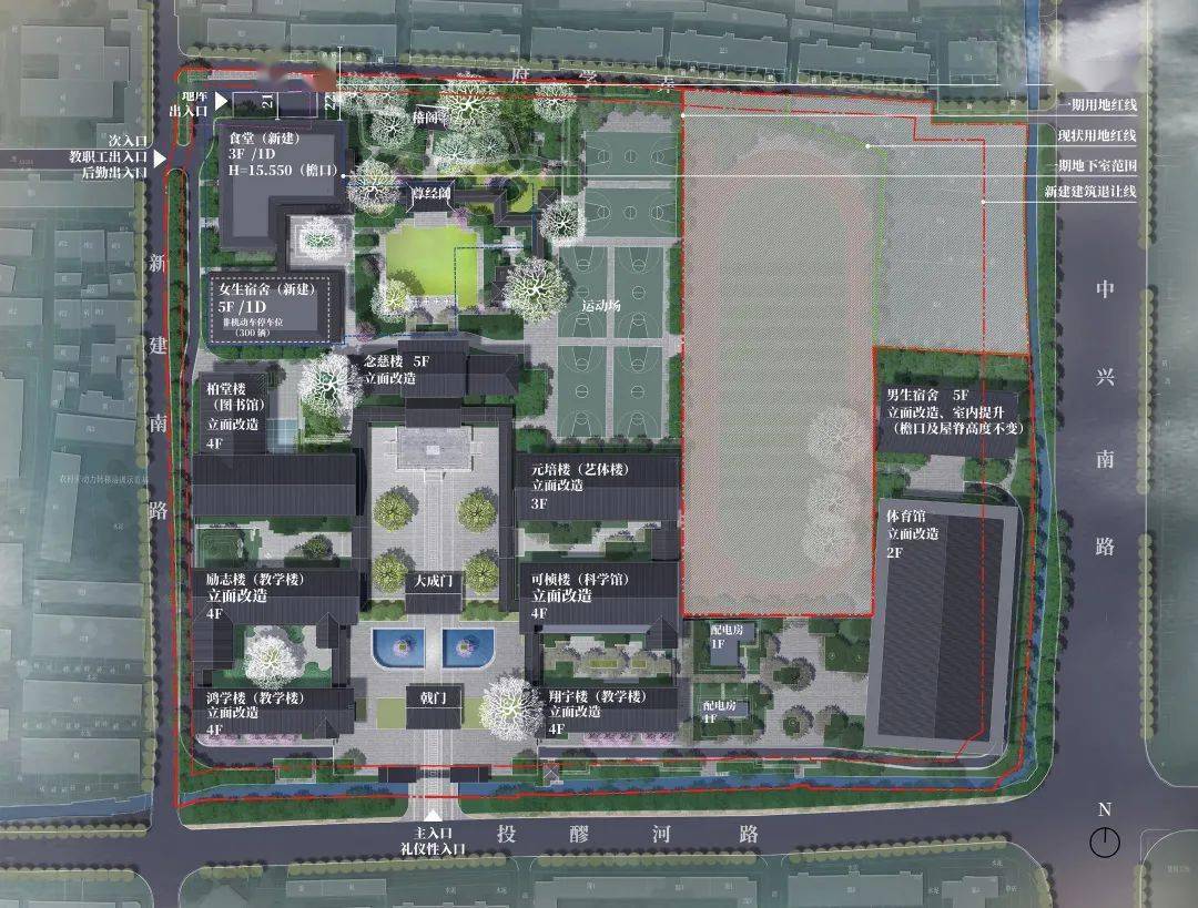 绍兴县初中迈向教育现代化的新征程，最新发展规划解析