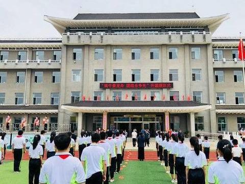 延吉市小学最新项目，开启未来教育新篇章