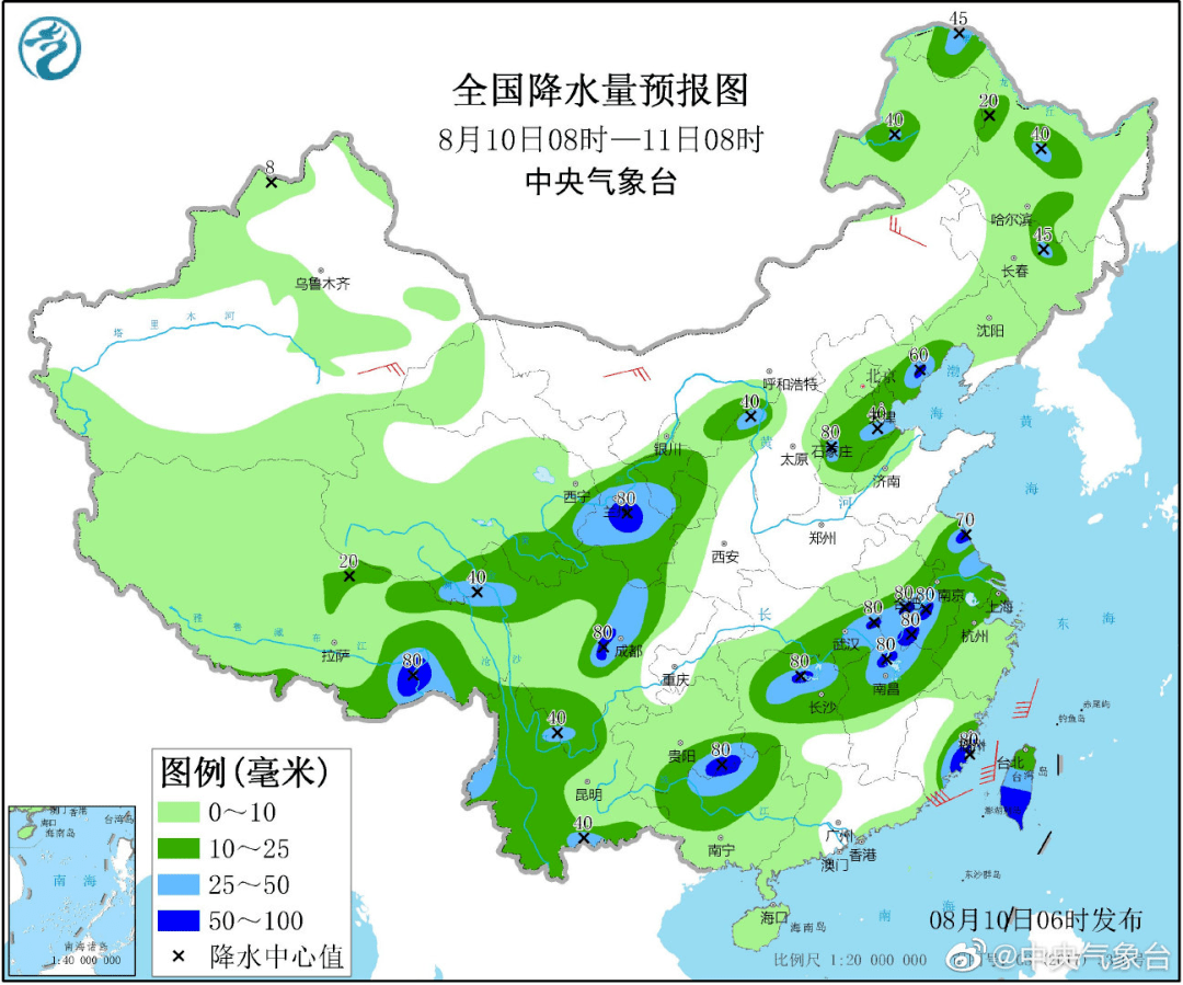 纳浪村委会天气预报更新通知