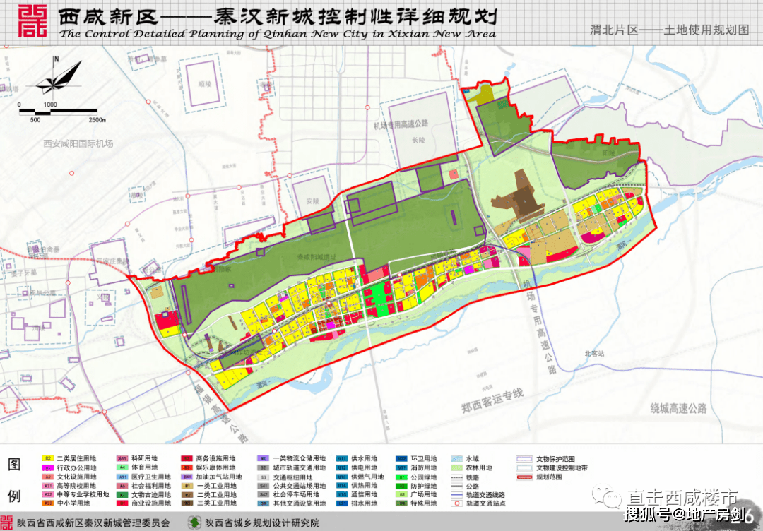 步云乡未来新面貌发展规划揭晓，塑造未来乡村新标杆