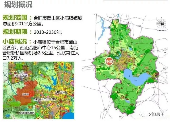 滨湖区财政局未来发展规划蓝图揭晓，塑造卓越财政新篇章