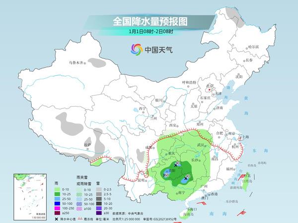 吉达村今日天气预报概览