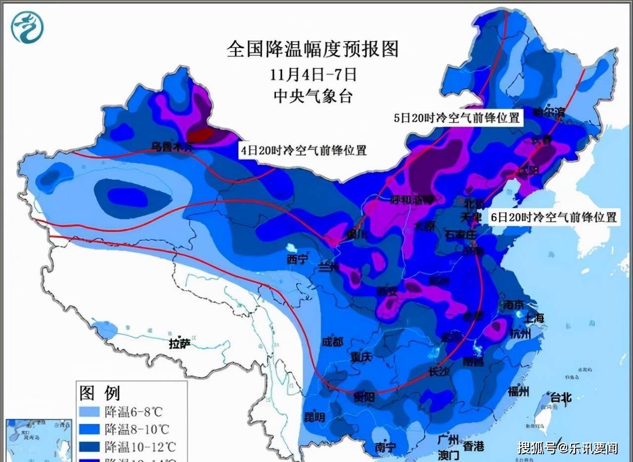 雄日村最新天气预报通知