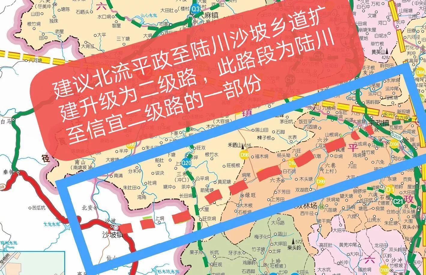 玉琳路街道交通最新动态