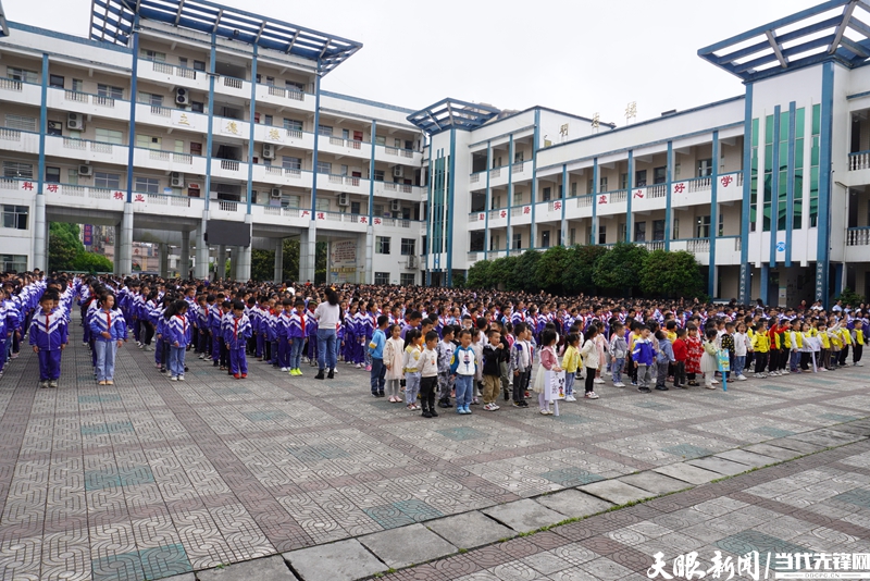 丹寨县小学新项目引领教育革新，塑造未来之光启航计划