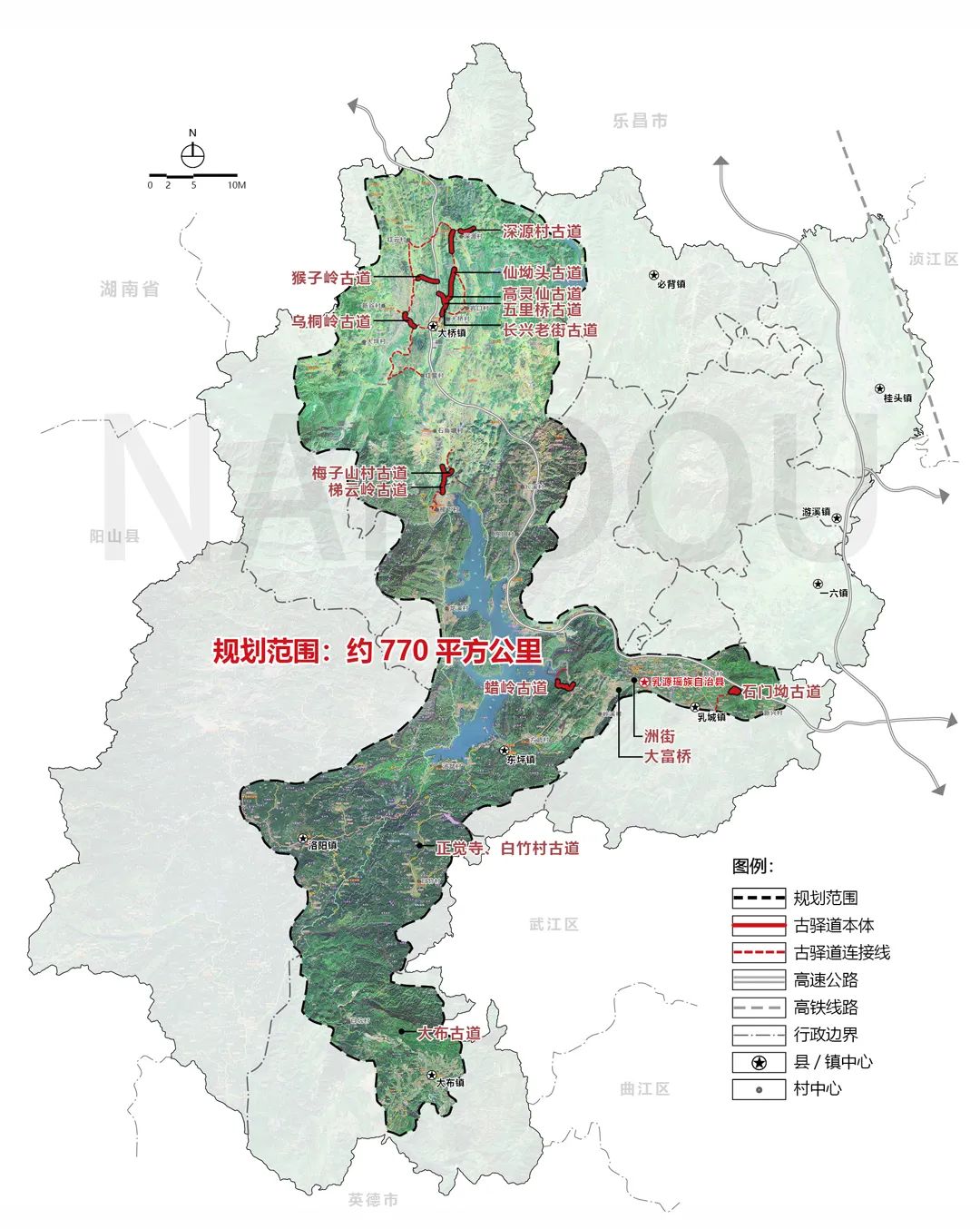 2025年2月10日 第9页