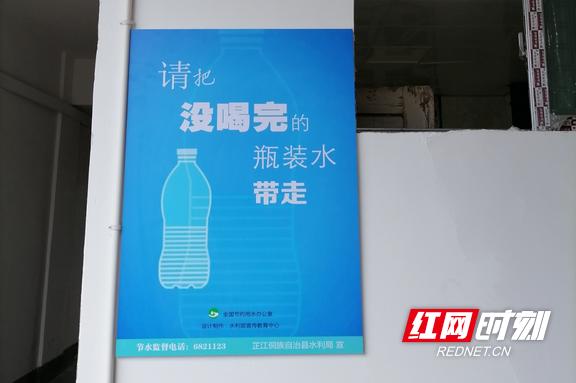 县域水利局推动水利建设与发展迈向新高度，最新动态报道