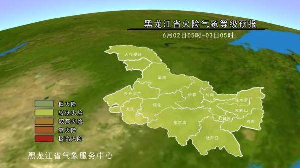 水堡镇天气预报更新通知