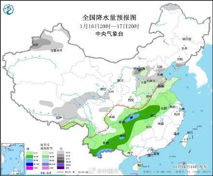 顿岗镇天气预报更新通知